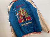 トレファク松原店ブログ