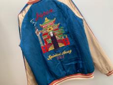 トレファク松原店ブログ