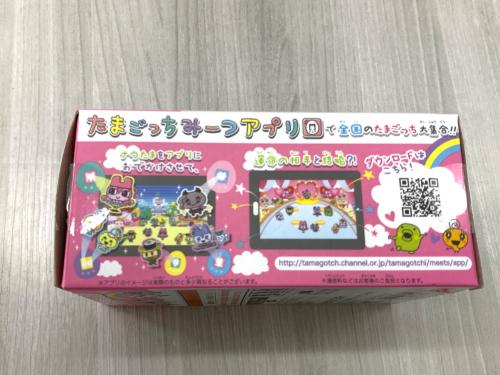 トレファクブログ画像7