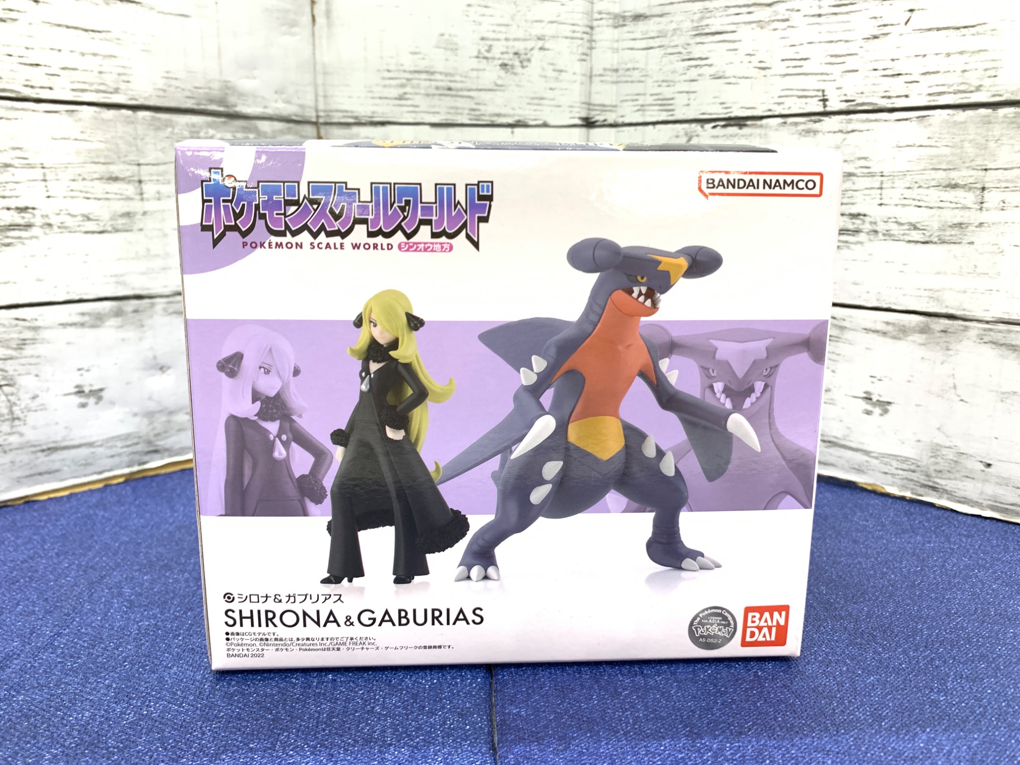 ポケモンスケールワールド】シロナ＆ガブリアスのご紹介です｜2025年11