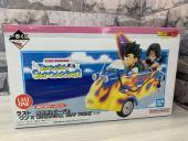 トレファク松原店ブログ