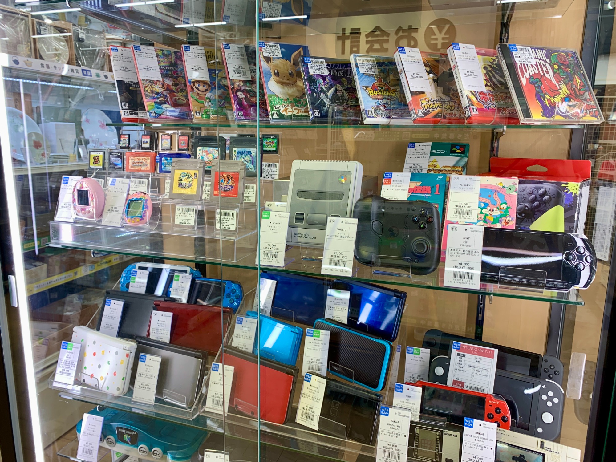 水曜日はポイント5倍DAY】買取20％UPキャンペーンも！｜2025年12月16日