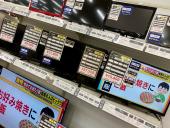 トレファク松原店ブログ