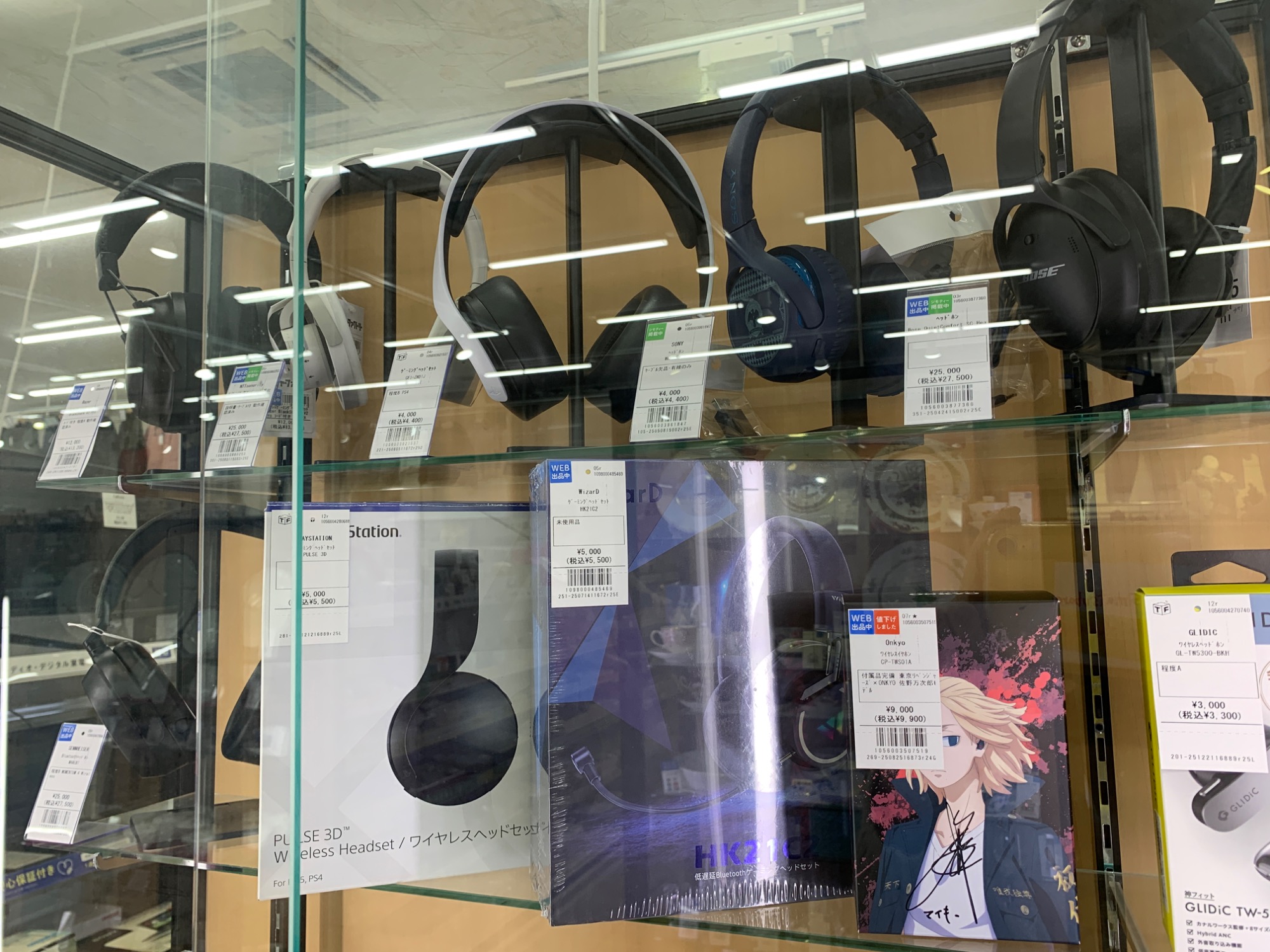 Apple】Air Pods Pro第2世代(未開封品)入荷しました｜2025年12月23日