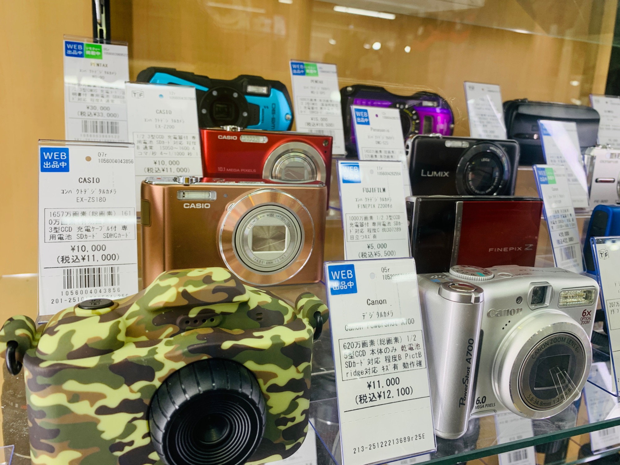 デジタルカメラ、ビデオカメラ、チェキ　等　カメラまとめ売り コンパクトデジタルカメラ・ビデオカメラ まとめ売り - メルカリ