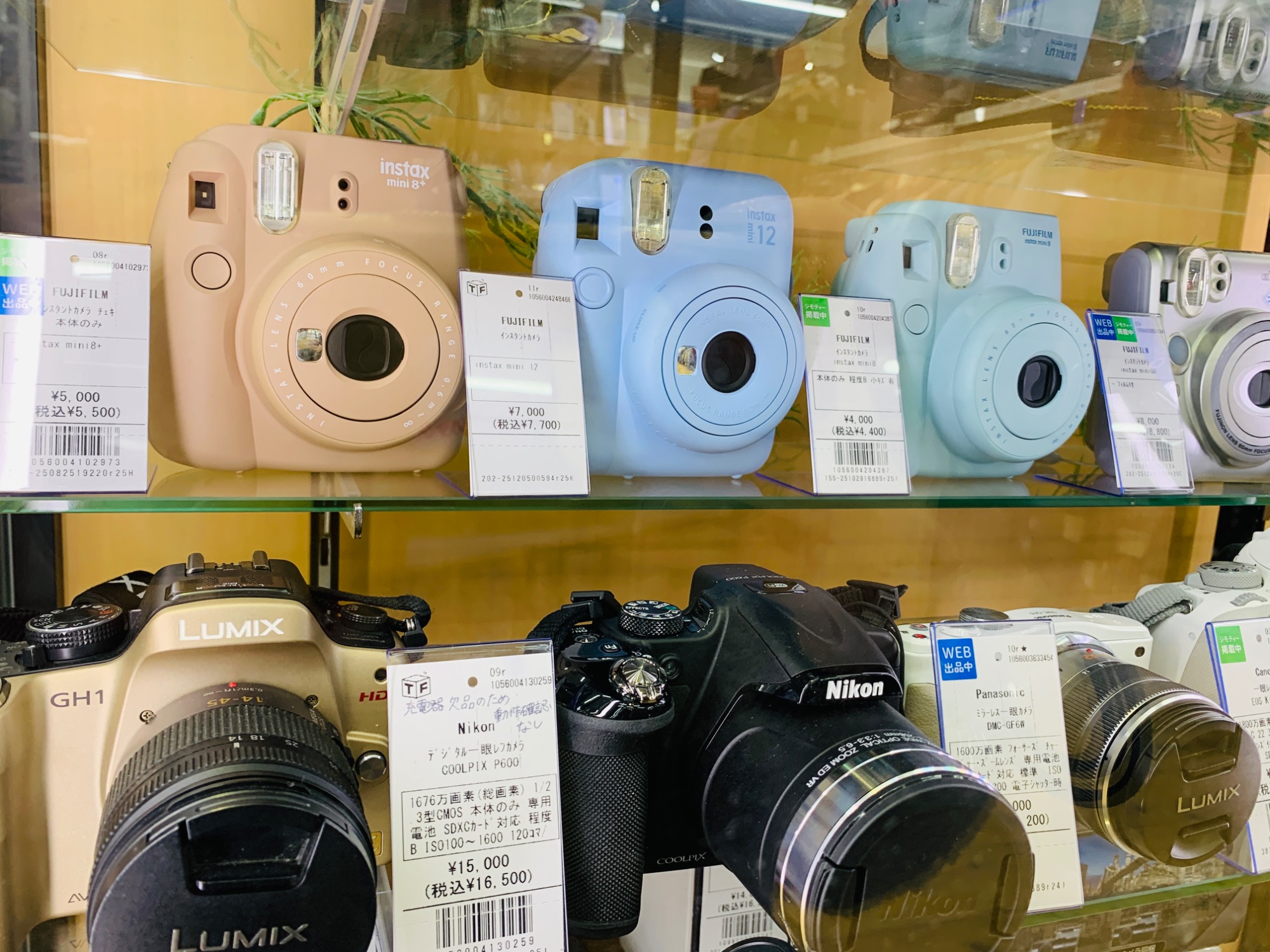 1月はデジカメ・フィルムカメラ・ビデオカメラ買取20％UPキャンペーン