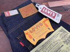 トレファク松原店ブログ