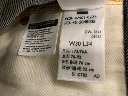 トレファクブログ画像7