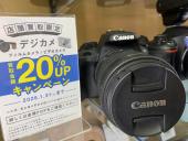 トレファク松原店ブログ