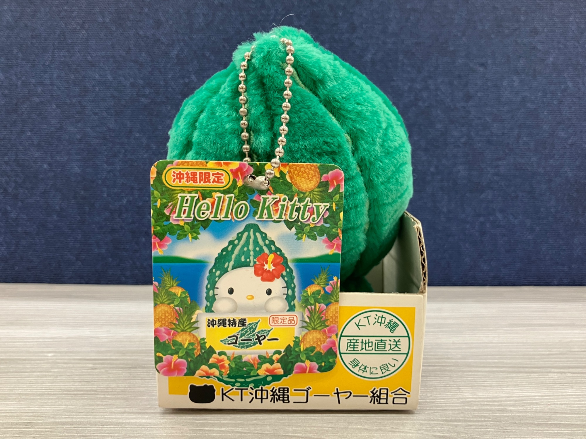 ハローキティ】ご当地キティちゃんがトレファクに集結｜2026年01月16日