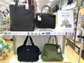 トレファク松原店ブログ