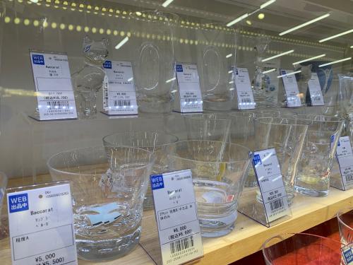 トレファクブログ画像3