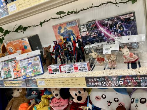 トレファクブログ画像9