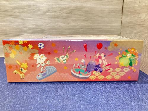 トレファクブログ画像5