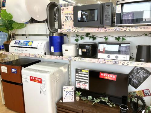 トレファクブログ画像1