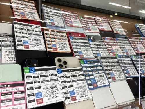 トレファクブログ画像9