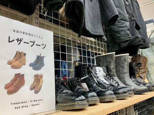 トレファクブログ画像2