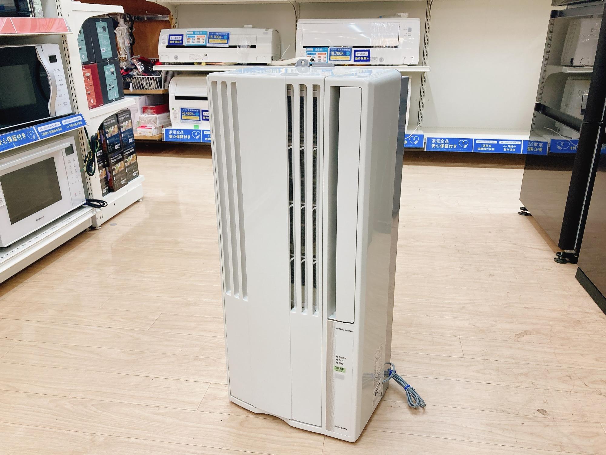 買取強化中】エアコン売るならトレファクへ!|2026年02月20日 買取強化中】エアコン売るならトレファクへ!|2026年02月20日