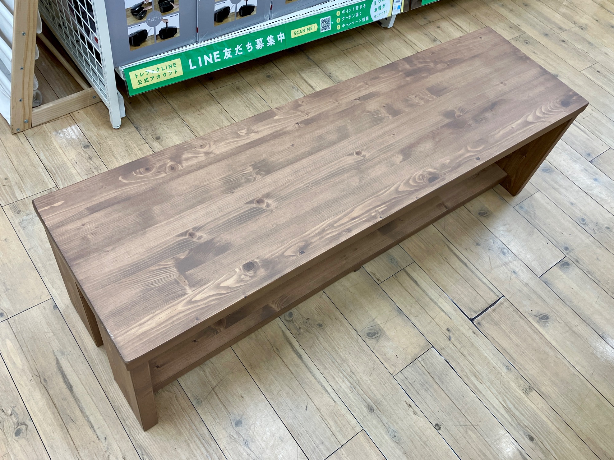 ニトリ　ベンチダイニング4点セット　ブラウン ダイニングテーブル4点セット(4LEG SI01 G 120I/SI01A/ベンチSI01 MBR