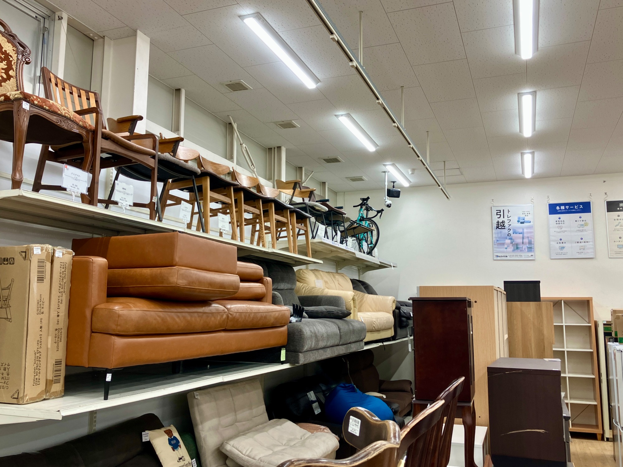 【トレファク松原店】ニトリ　ダイニングチェアのご紹介です！ ダイニングチェア(Nコレクション C-01D BK/AQ-MGY) | ニトリネット