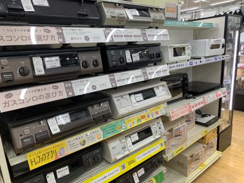 トレファクブログ画像5