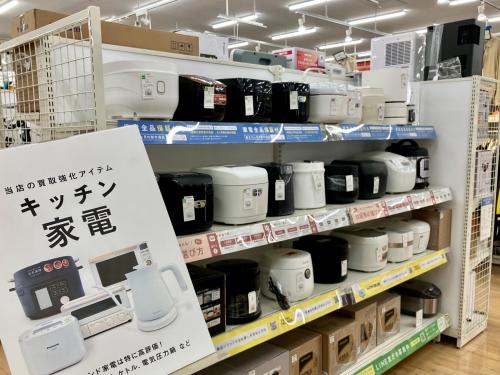 トレファクブログ画像1