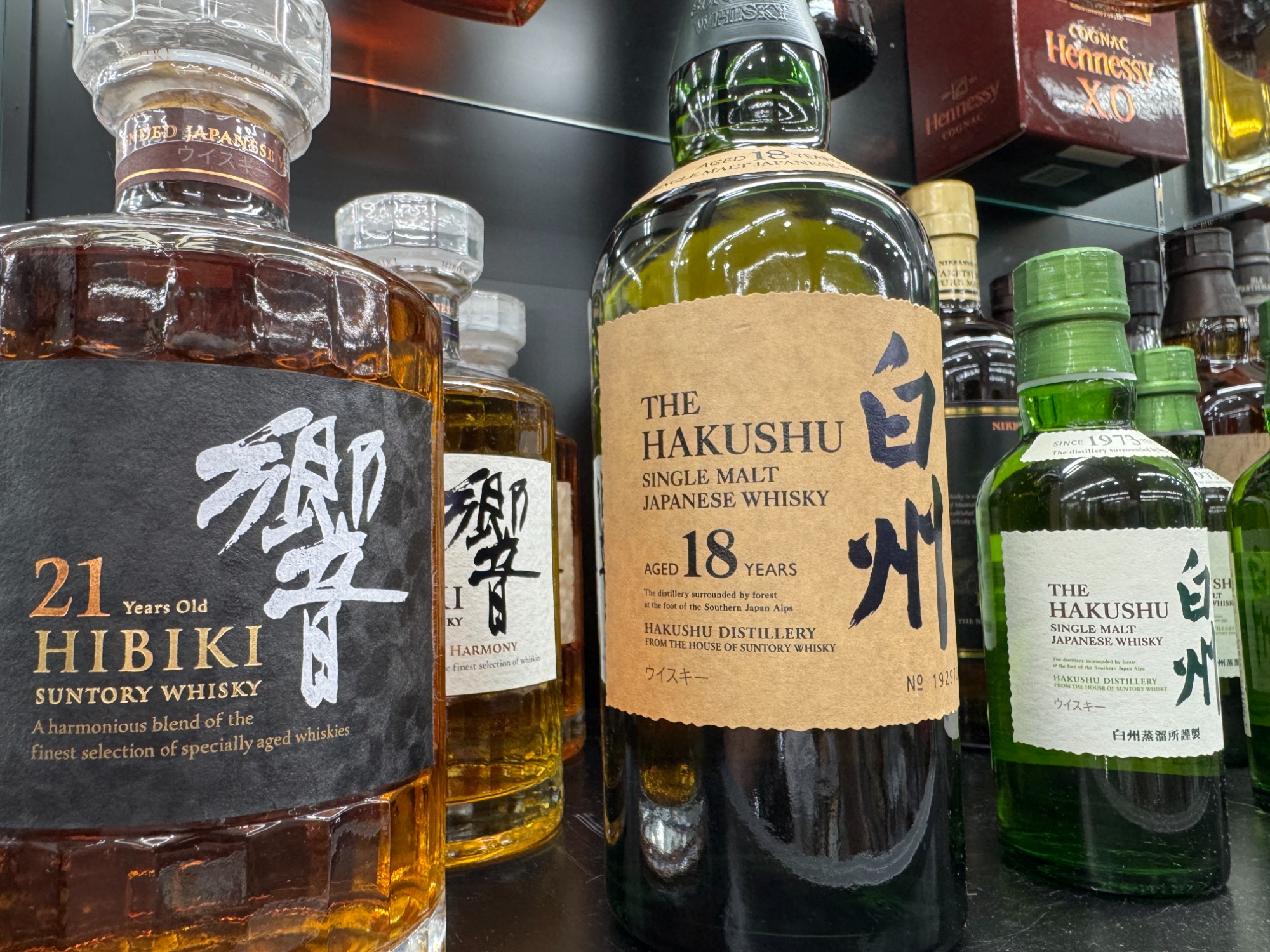 未開封品買取してます】ウイスキー、ブランデーを売るならトレファクへ