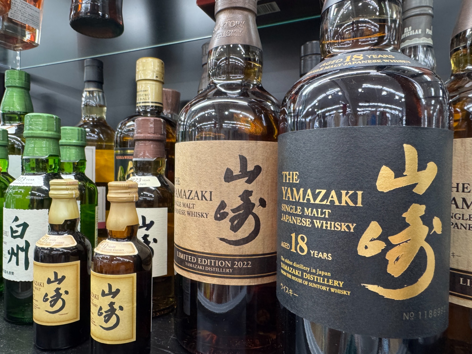 未開封品買取してます】ウイスキー、ブランデーを売るならトレファクへ