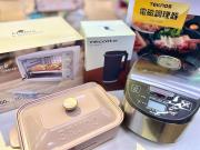お料理場面で大活躍！！電気圧力鍋のご紹介です！！！｜リサイクル 