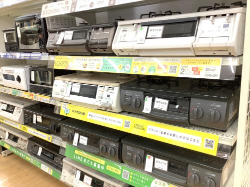 トレファクブログ画像2