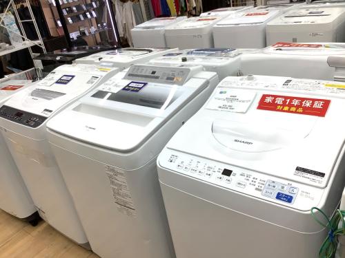 トレファクブログ画像4