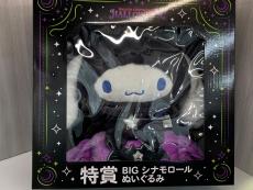 トレファク松原店ブログ