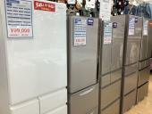 トレファク松原店ブログ