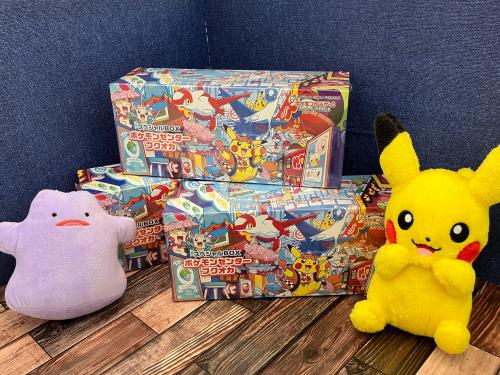 トレファクブログ画像1