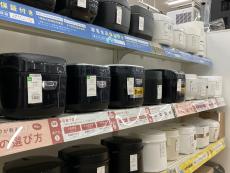 トレファク松原店ブログ