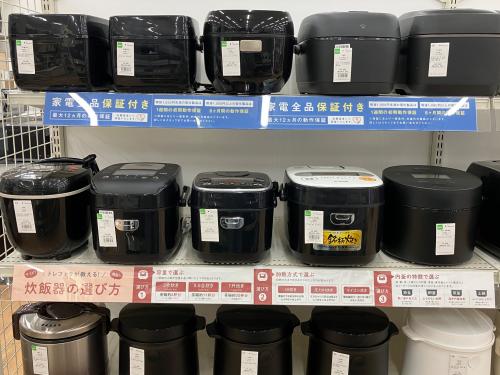 トレファクブログ画像2