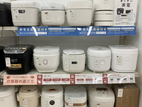 トレファクブログ画像3