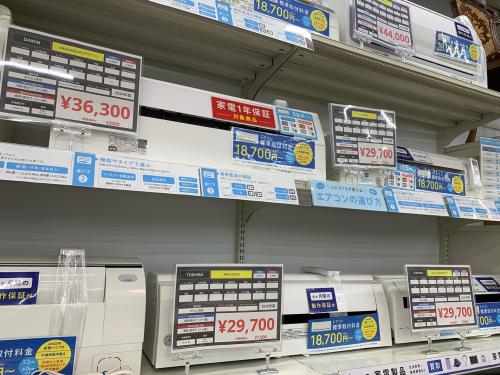 トレファクブログ画像4