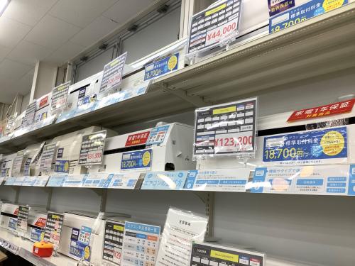 トレファクブログ画像3