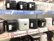 象印の炊飯器のご紹介です。|2025年01月10日|リサイクルショップ 象印の炊飯器のご紹介です。|2025年01月10日|リサイクルショップ