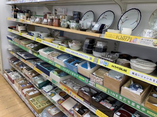 トレファクブログ画像4