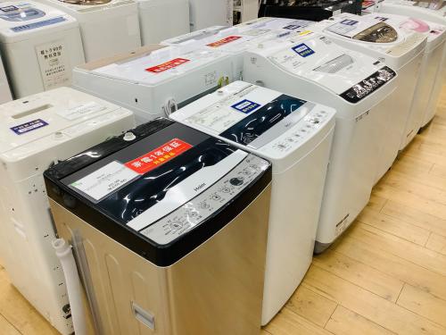 トレファクブログ画像3