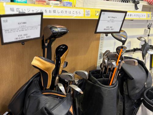 トレファクブログ画像8