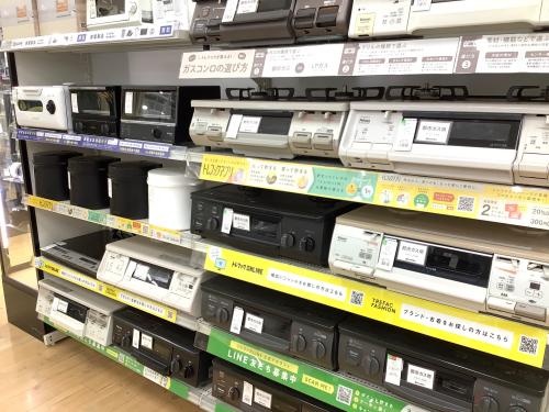 トレファクブログ画像6
