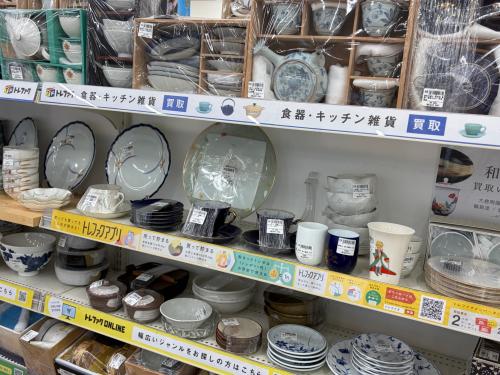 トレファクブログ画像7
