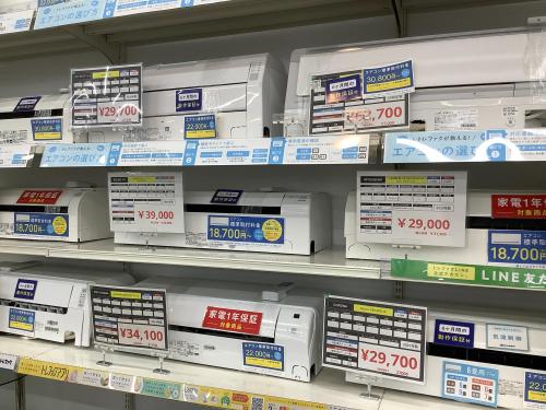 トレファクブログ画像8