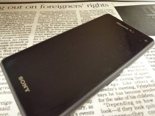 デジタル家電の松原　AV