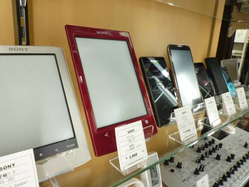 トレファクブログ画像３