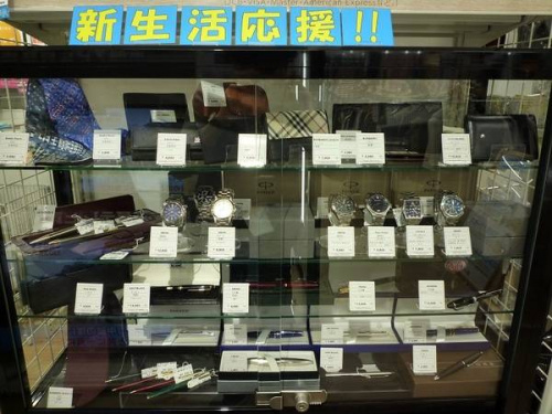 松原店の松原店 新生活