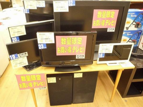 関西のSHARP